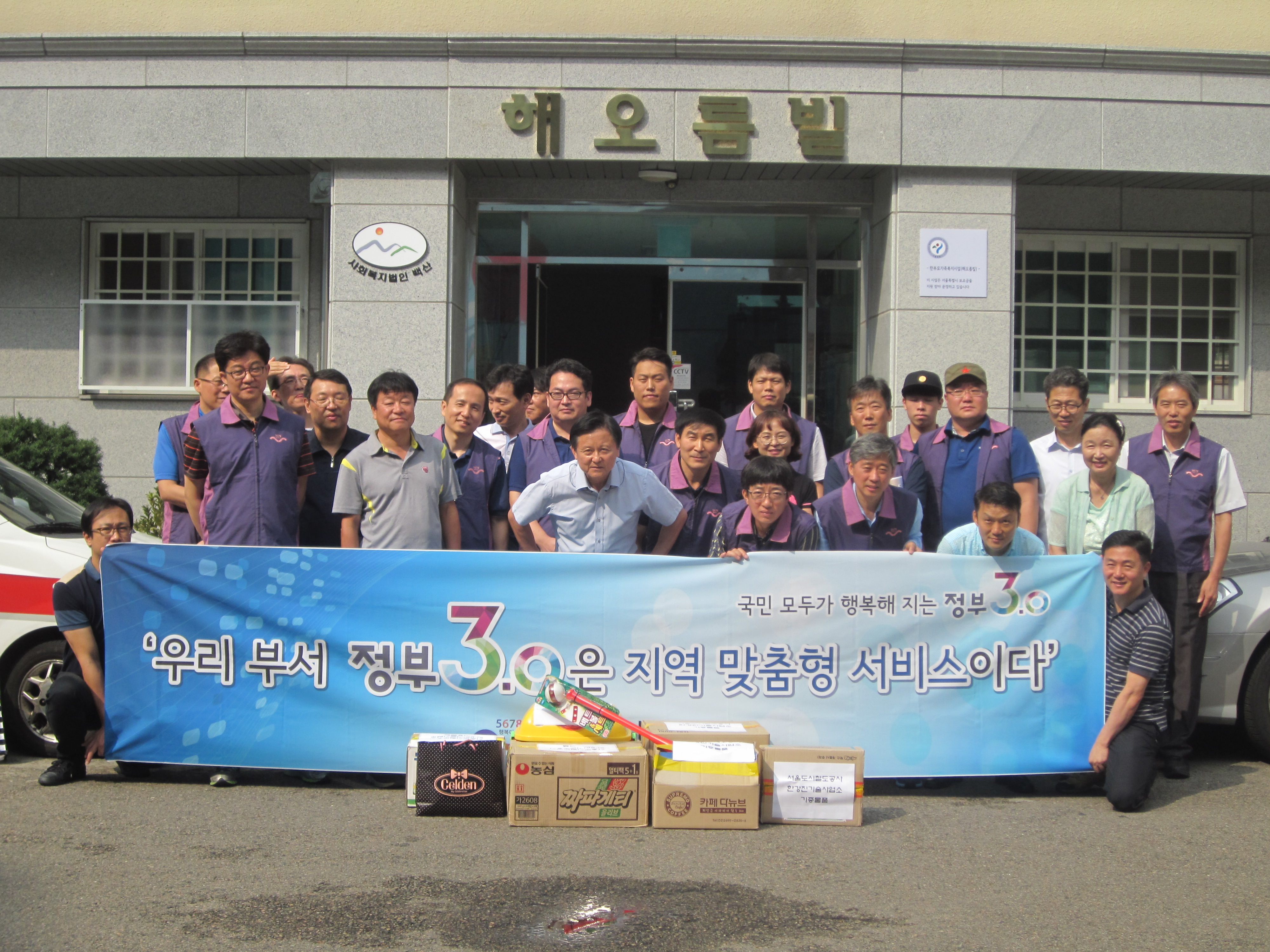 4d50e948e09dbcddf02482bfe97251b5_1473404