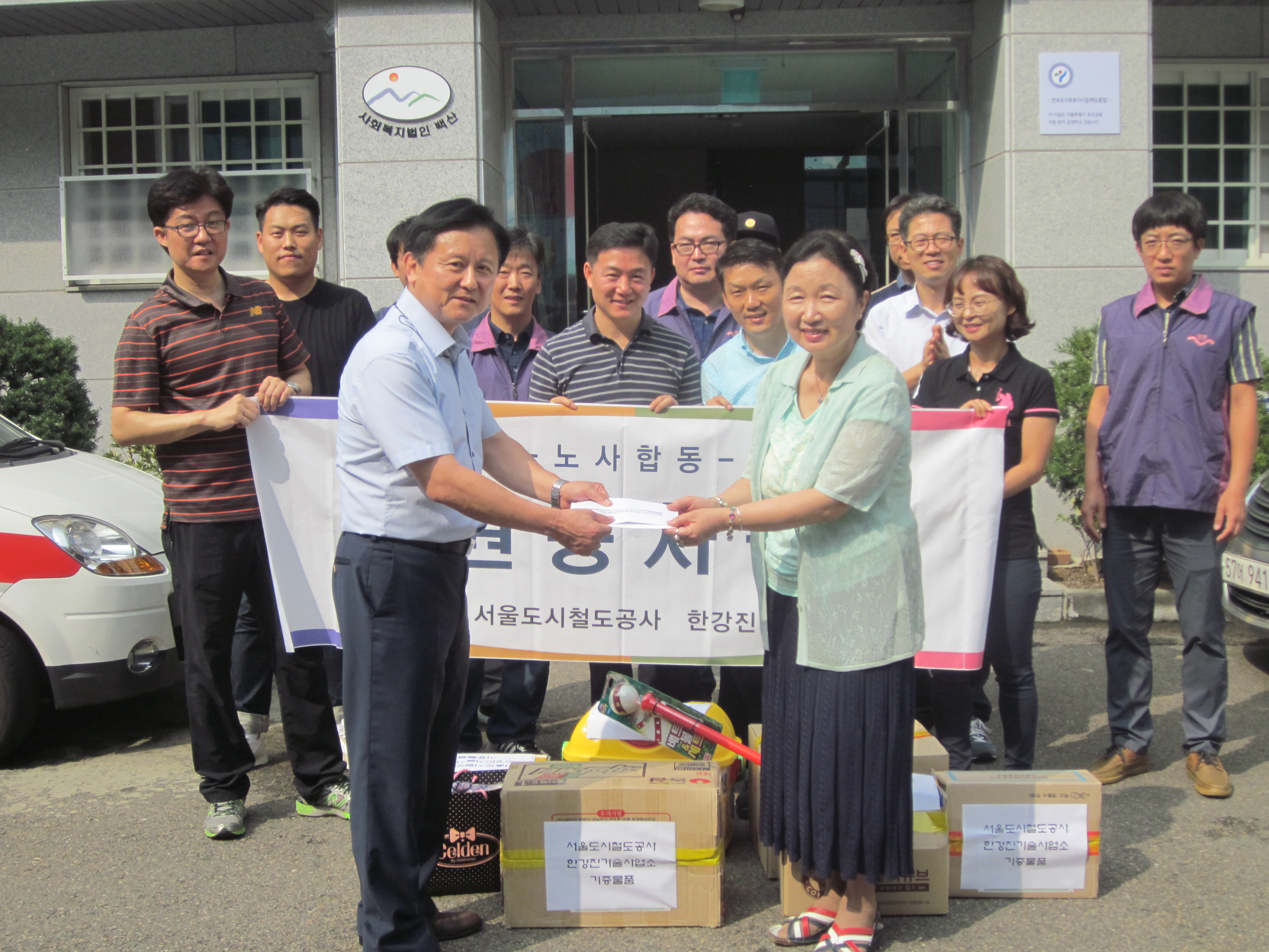 4d50e948e09dbcddf02482bfe97251b5_1473404