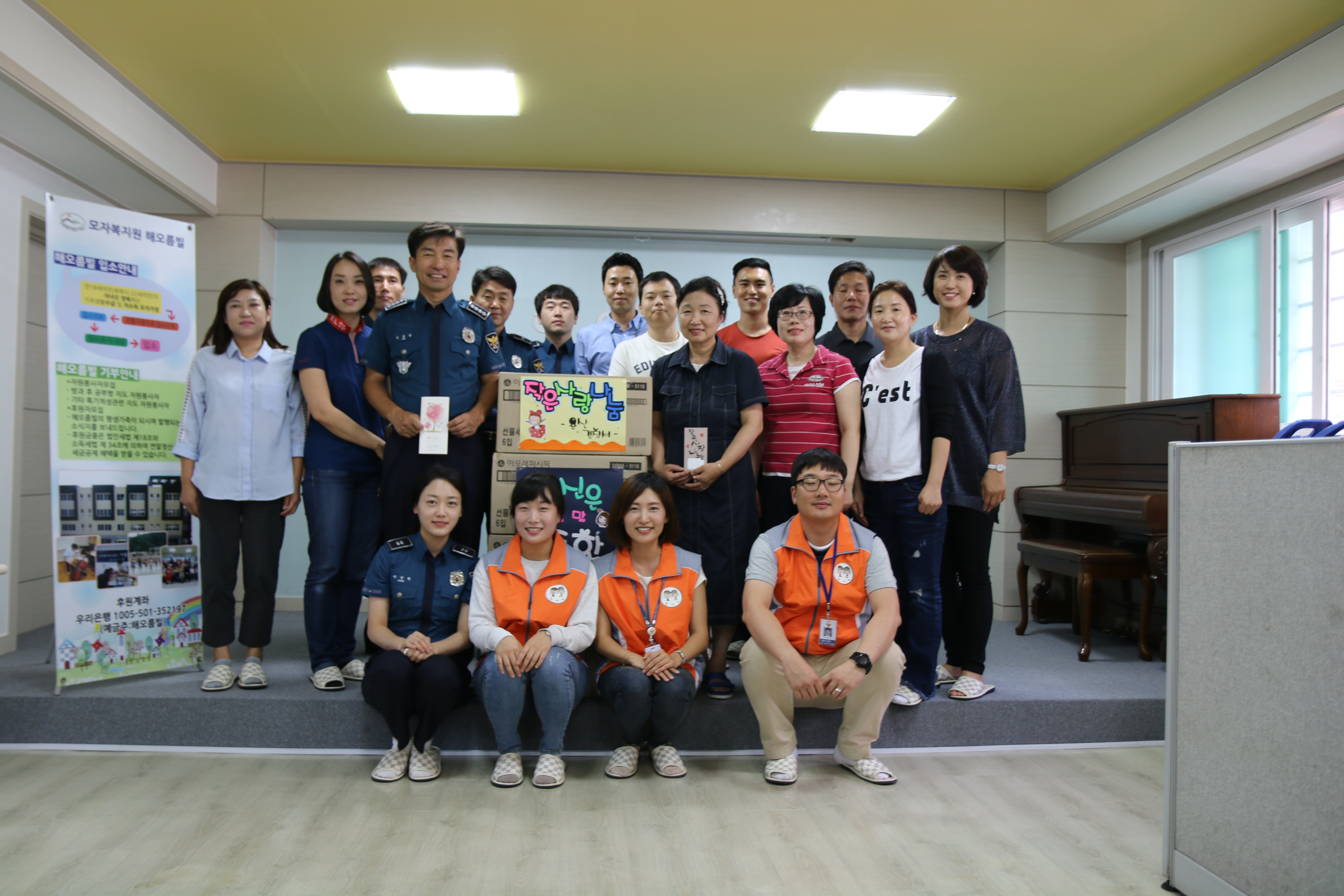 eee12b631c230ce6806f460949d85bc2_1472804