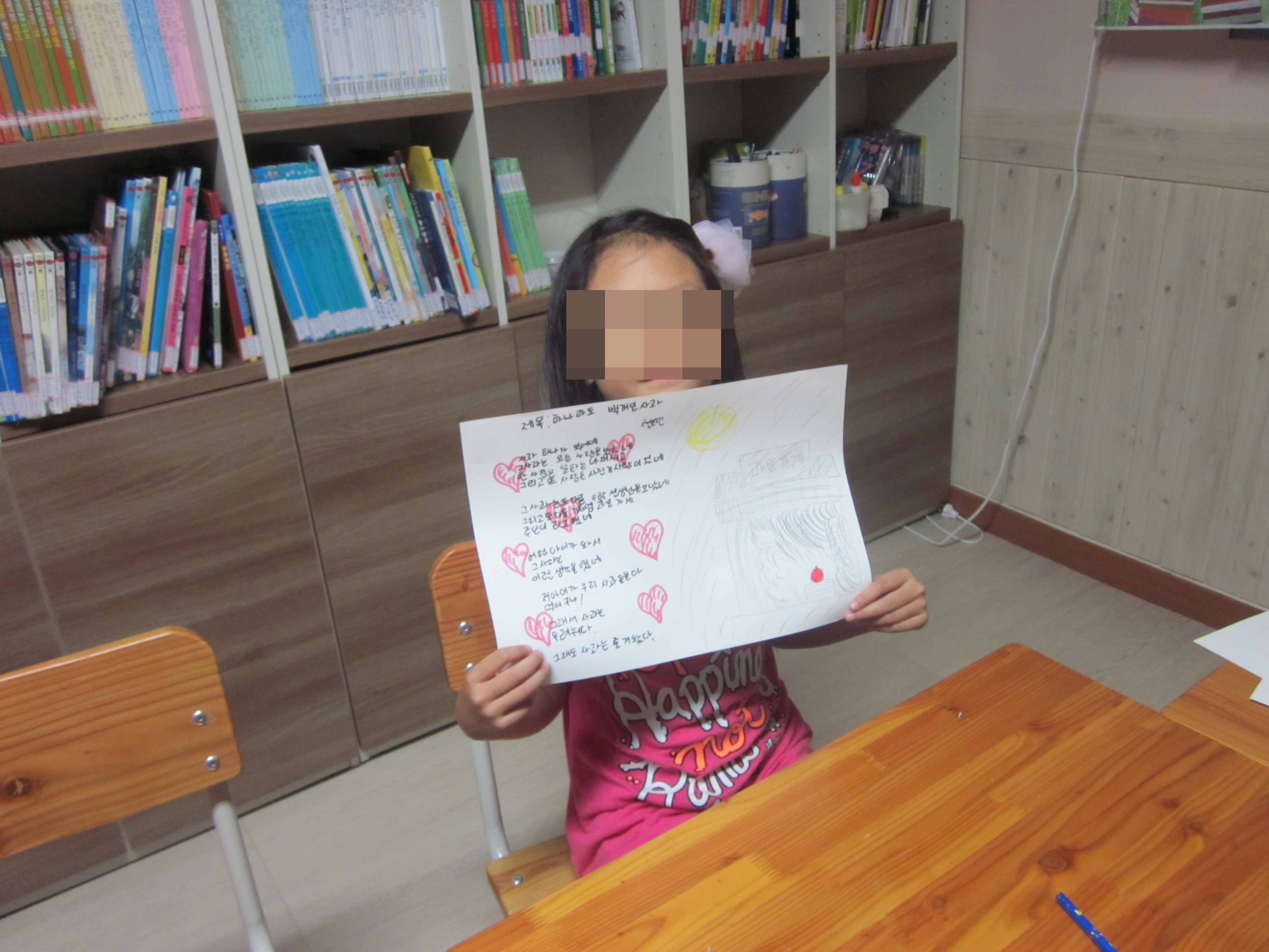 50bf2778457fcbb36c7998a792b08f6b_1477362