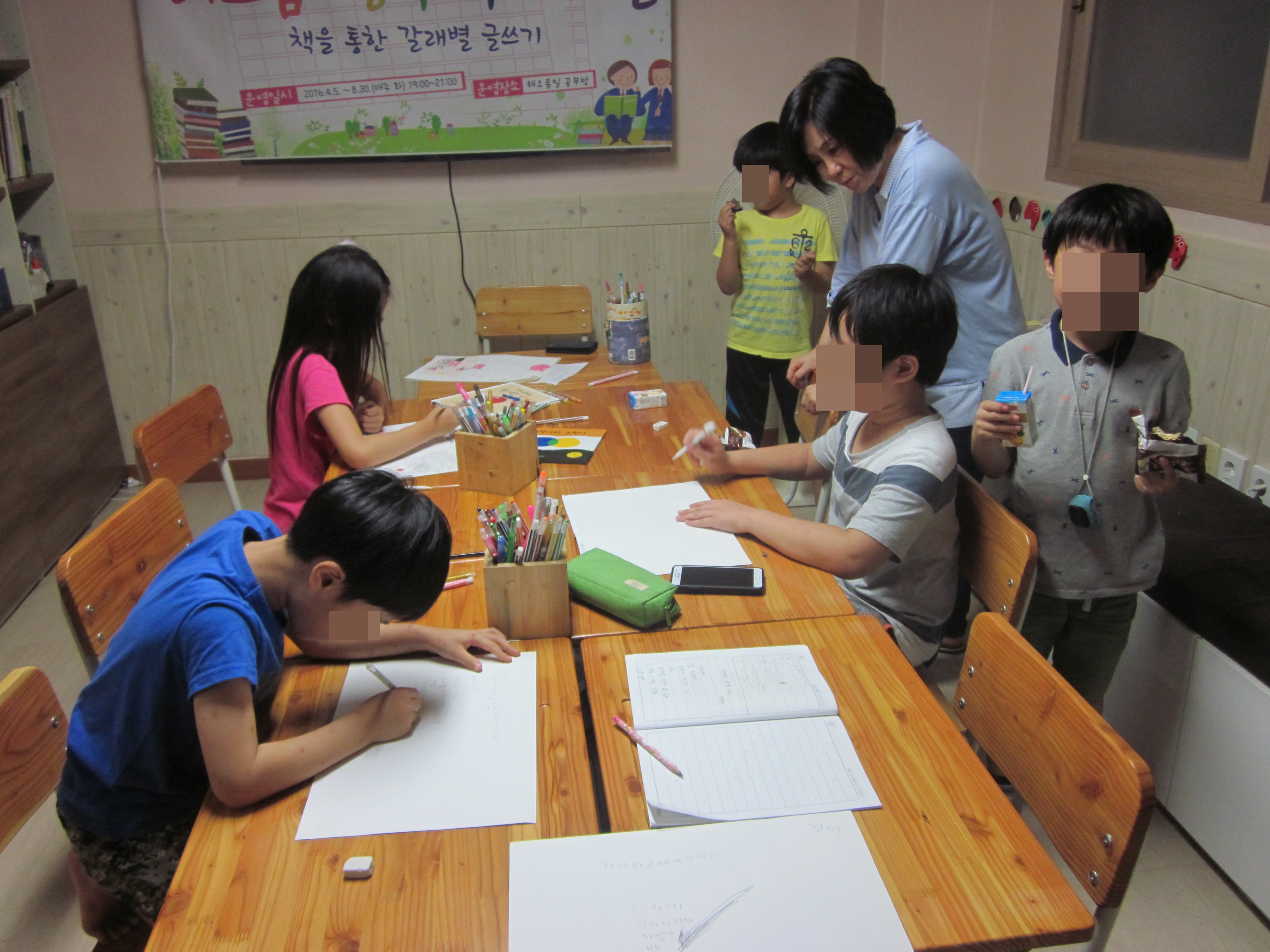 50bf2778457fcbb36c7998a792b08f6b_1477362