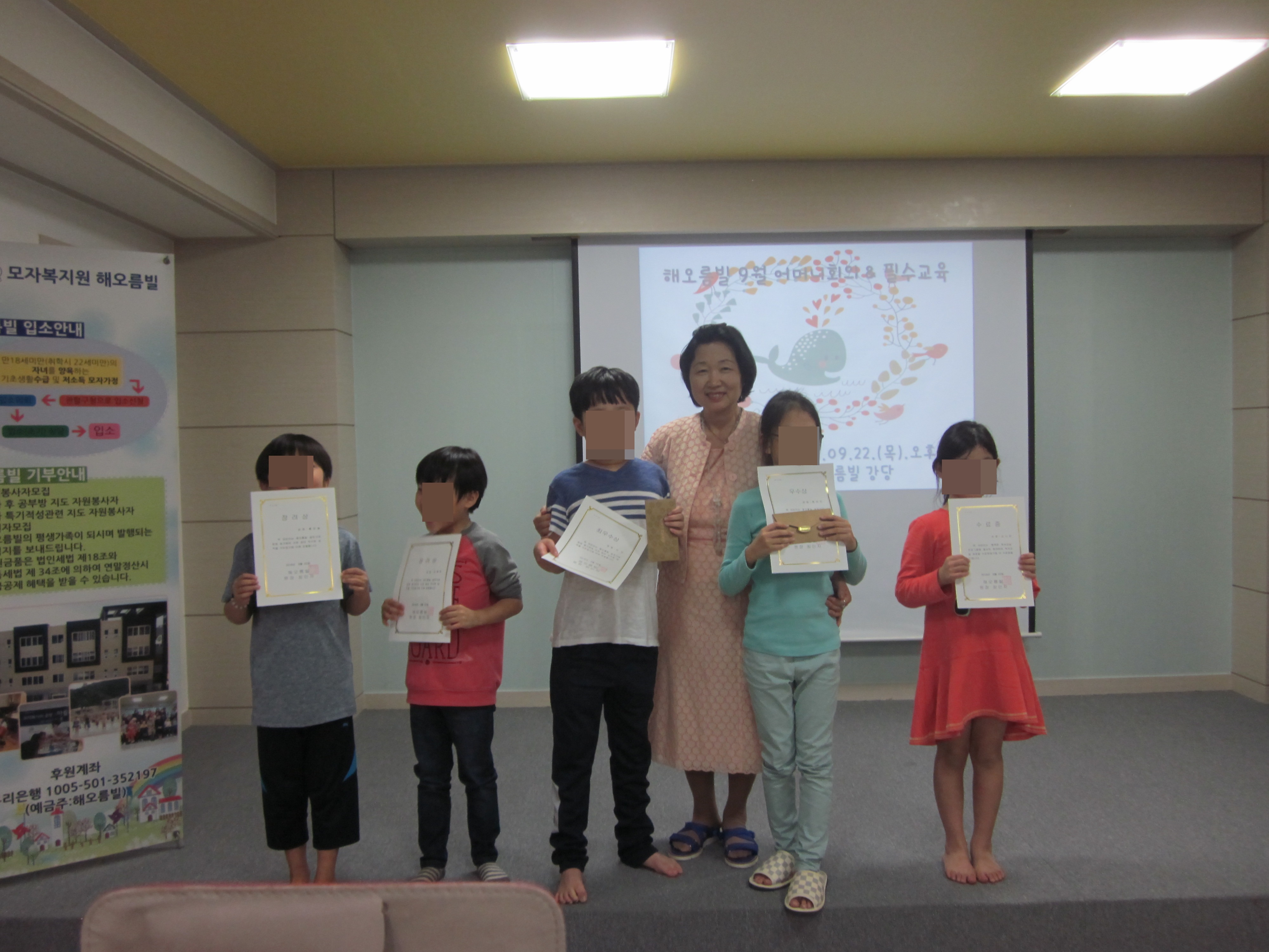 50bf2778457fcbb36c7998a792b08f6b_1477362